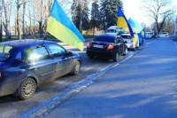 Автомайдановцы прибыли в Запорожье для проведения люстрации местной власти
